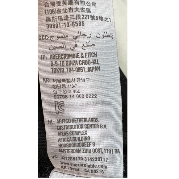 Hollister Men’s Jeans Skinny Fit Advanced Stretch 33 x 32 Distressed Black Jeans - Picture 10 of 13